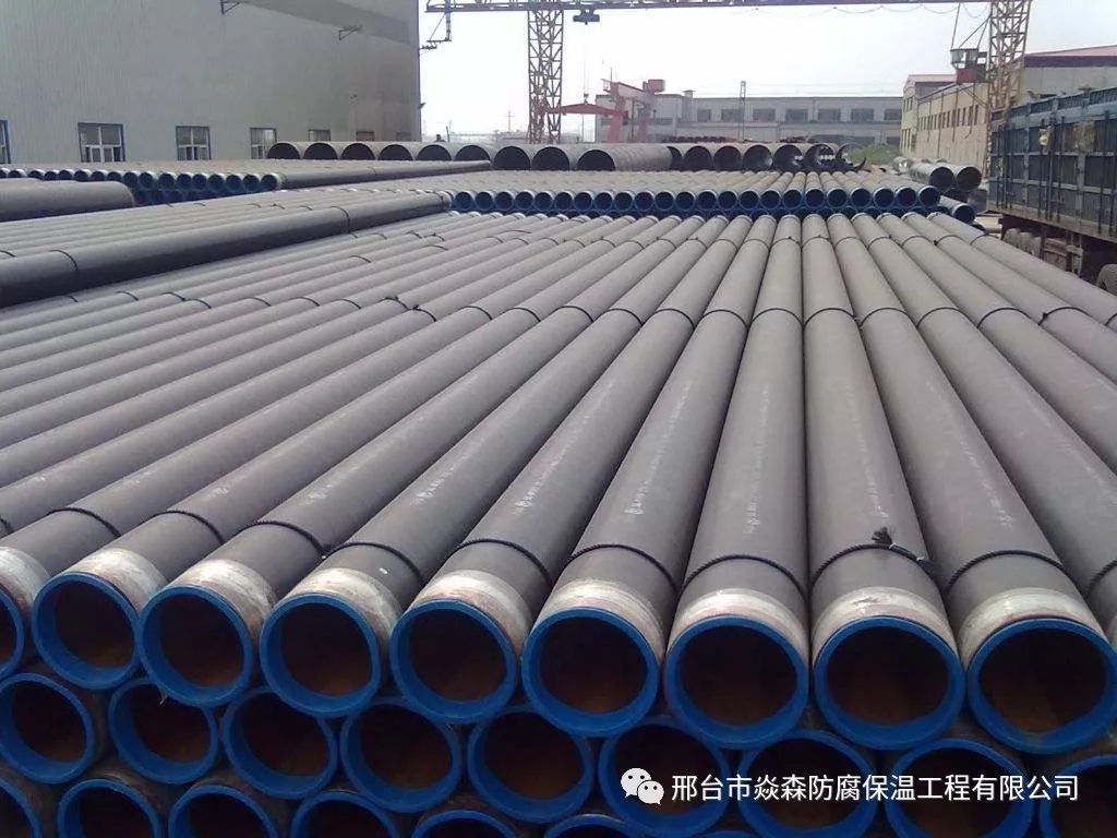 �۰�������䓹ܹܼ��ĳ��μ��g(sh��)